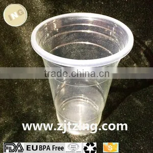 Disposable Plastic 350ML 12oz PP Juice Cup thumbnail-1