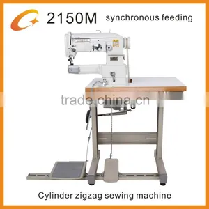 Cylinder Bed Zigzag Sewing Machine 2150M Industrial Sewing Machine thumbnail-1