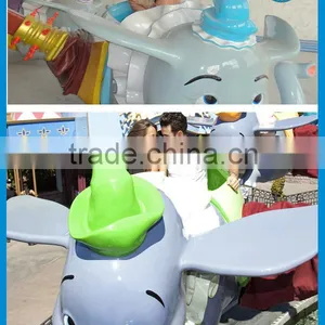 China Lino Amusement Park Products Rotary Swing Flying Elephant Dumbo Rides for Sale thumbnail-1