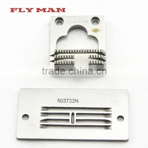 503733N 503734N Gauge Set for Singer 457 Zigzag Sewing Machine Parts thumbnail-1