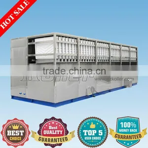 Koller Energy Effciency Commercial Cube Ice Machine - CV20000 thumbnail-1