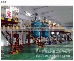 Dongguan Sanxing Chemical Co., Ltd. company overview - view 3 thumbnail
