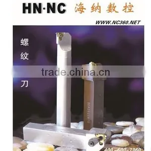 Heiner NC Arbor SVHCR/L1616H11 2020K16 2525M16 thumbnail-4