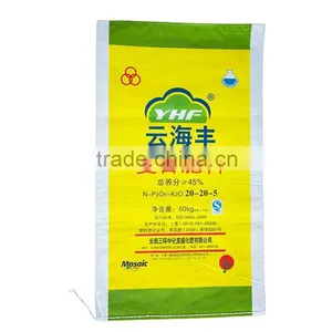 Hot Product Cheap Grain Bag pp Woven Bags Sacks/hdpe pp Woven Bags thumbnail-1