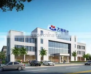 Guangzhou Dayu Waterproof Co., Ltd. company overview - view 1 thumbnail