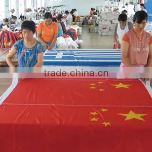 All Kinds of Colorful National Flags thumbnail-6