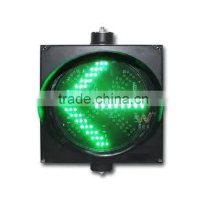 Crossing Road 300mm Arrow Green Signal Light Led Traffic Lights thumbnail-2