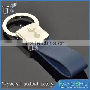 Fast Delivery Leather Keychain Lanyard Spacial Offer thumbnail-1