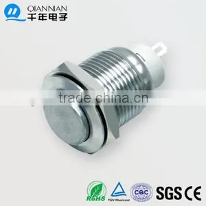 QN16-E2 16MM Latch Lock Switch thumbnail-1