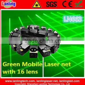 LN663 800mW Green 16-Head Mobile Fat-Beam Laser Net thumbnail-1