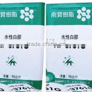 Nanpao Environment-friendly Glue for Textile Industry thumbnail-1