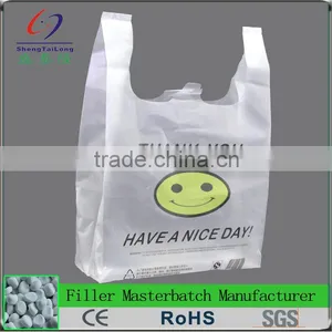 Low Price White 75% CaCO3 Masterbatch For LDPE Products thumbnail-2