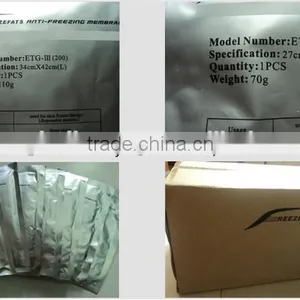 Cryo Pad Anti Freeze Cryo Antifreeze Membrane thumbnail-6