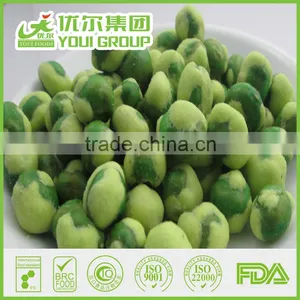 Strawberry Wasabi Flavor Green Peas Green Peas Manufacturer thumbnail-4