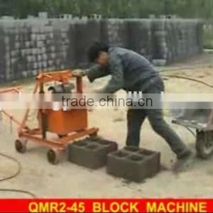 QMR2-45 Hollow Mobile Block Machine for Sale/paver Brick Making Machine thumbnail-3