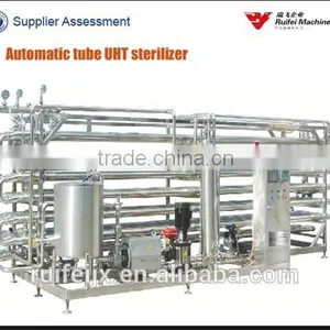 Red Wine Machinery thumbnail-1