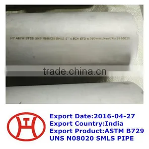 ASTM B729 UNS N08020 SMLS PIPE thumbnail-1