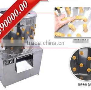 Quality Rubber Stainless Steel Slaughtering Equipment thumbnail-1