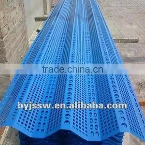 PVC Coated Galvanized Perforated Metal Sheet/ Mesh thumbnail-1