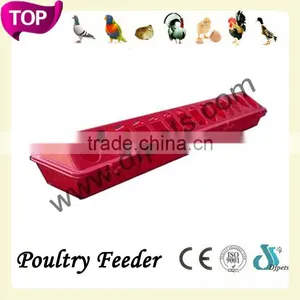 DFPets DF-CF001 Durable Poultry Feeders Drinkers thumbnail-1