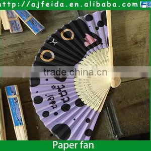 FD-155 High Quality Bamboo Fan thumbnail-1