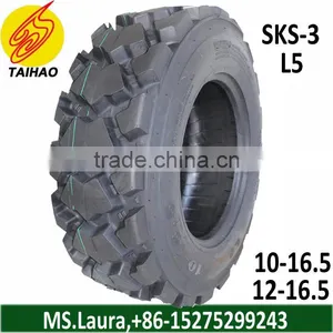10-16.5 l5 for Bobcat thumbnail-3