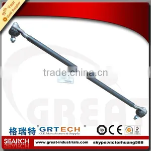 Cross Rod 48521-J0126 Center Link thumbnail-1