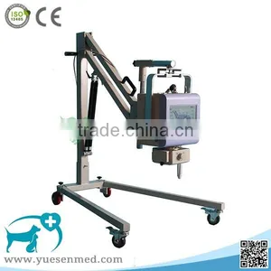 YSX040-A China Ysenmed Mobile Portable Touch Screen X-ray Machine thumbnail-1