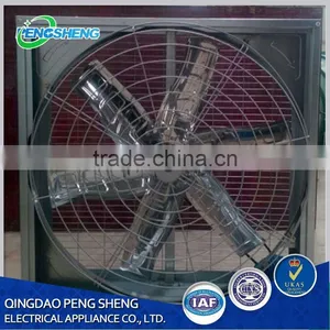 Poultry Barn Equipment thumbnail-1