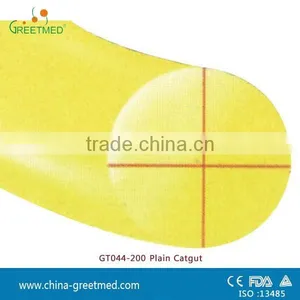 Chromic Catgut Suture Price All Types of Surgical Suture thumbnail-3