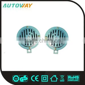 Disc Electrical Car Trumpet thumbnail-1