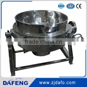 Stainless Steel Steam Cooking Jacketed Kettle With Agitator thumbnail-5