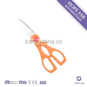 0200035 Stainless Steel Multi Functional Household Scissors thumbnail-1