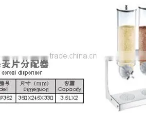 Double Heads Cereal Dispenser AD-MP362 thumbnail-2