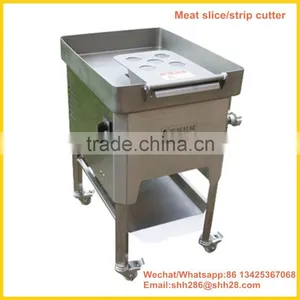 2017 New Full Automatic Europe Type Electric Industrial Vertical Meat Process Machine Meat Cutter thumbnail-1