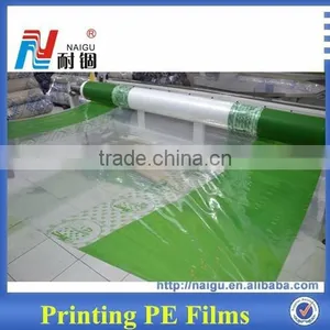 Pe English Printing Film thumbnail-6