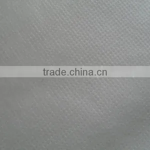 Agricultural pp Non Woven Fabric thumbnail-1