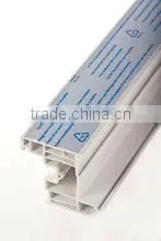 Self- Adhesive Protective Plastic Film for Aluminium Panelsfrom Wuxi thumbnail-1