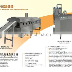 Automatic Continuous Potato Chips Fryer thumbnail-1