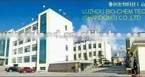 Luzhou Bio-chem Liquid Glucose 75%-85% Manufacturer thumbnail-1