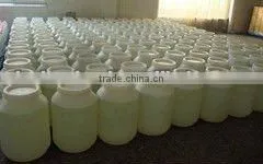 High Quality Maltose Syrup thumbnail-1