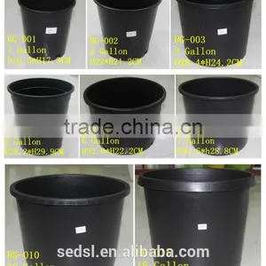 Gallon Black Nursery Flower Pot, the Planter for Big Tree thumbnail-2