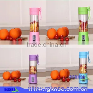 2016 Hot Sale Product Electric Mini Plastic Electric Juice Cup thumbnail-6