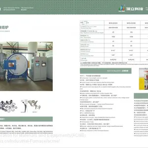 Metal Hot Zone Sinter Furnace thumbnail-2