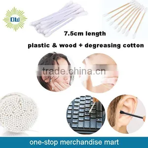 Fashion Cosmetic Cotton Swabs thumbnail-3