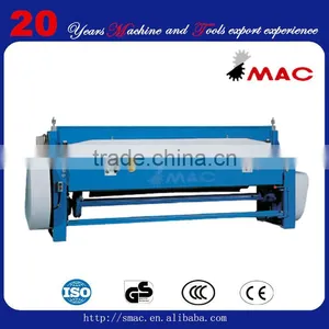 Most Popular Mechanic Plate Shear Machine thumbnail-1