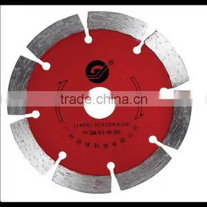 Diamond Dry Cutting Stone Small Saw Blade thumbnail-1