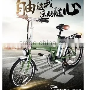 High Quality CE Foldable Electric Folding Bike for Sale thumbnail-1