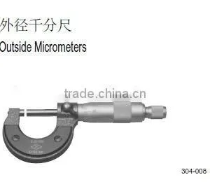 Outside Micrometer thumbnail-1