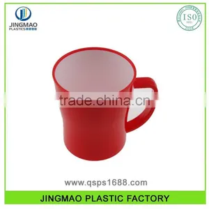 PP 12OZ Cheap Plastic Drinking Cup With Handle thumbnail-1